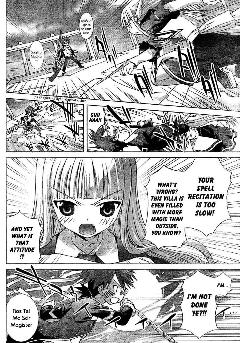 Negima!? Neo Chapter 12 13